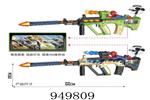 <img src=/UpLoadFile/BigPic/2024_8/949809.jpg width=300>