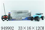 <img src=/UpLoadFile/BigPic/2024_8/949902.jpg width=300>