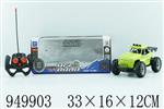 <img src=/UpLoadFile/BigPic/2024_8/949903.jpg width=300>