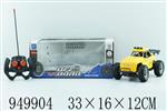 <img src=/UpLoadFile/BigPic/2024_8/949904.jpg width=300>