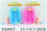 <img src=/UpLoadFile/BigPic/2024_8/949907.jpg width=300>