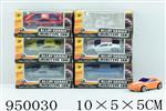 <img src=/UpLoadFile/BigPic/2024_8/950030.jpg width=300>