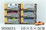 <img src=/UpLoadFile/BigPic/2024_8/950031.jpg width=300>
