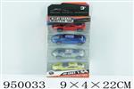 <img src=/UpLoadFile/BigPic/2024_8/950033.jpg width=300>