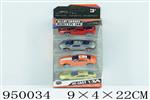 <img src=/UpLoadFile/BigPic/2024_8/950034.jpg width=300>