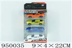 <img src=/UpLoadFile/BigPic/2024_8/950035.jpg width=300>