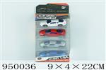 <img src=/UpLoadFile/BigPic/2024_8/950036.jpg width=300>