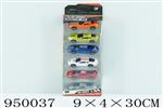<img src=/UpLoadFile/BigPic/2024_8/950037.jpg width=300>
