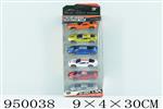 <img src=/UpLoadFile/BigPic/2024_8/950038.jpg width=300>