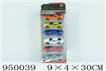 <img src=/UpLoadFile/BigPic/2024_8/950039.jpg width=300>