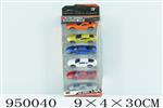 <img src=/UpLoadFile/BigPic/2024_8/950040.jpg width=300>