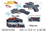 <img src=/UpLoadFile/BigPic/2024_8/950100.jpg width=300>
