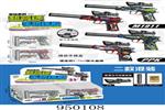 <img src=/UpLoadFile/BigPic/2024_8/950108.jpg width=300>