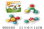 <img src=/UpLoadFile/BigPic/2024_8/950183.jpg width=300>