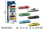 <img src=/UpLoadFile/BigPic/2024_8/950363.jpg width=300>