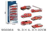 <img src=/UpLoadFile/BigPic/2024_8/950364.jpg width=300>