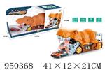 <img src=/UpLoadFile/BigPic/2024_8/950368.jpg width=300>