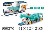 <img src=/UpLoadFile/BigPic/2024_8/950370.jpg width=300>