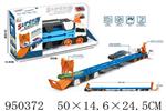 <img src=/UpLoadFile/BigPic/2024_8/950372.jpg width=300>