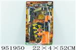 <img src=/UpLoadFile/BigPic/2024_9/951950.jpg width=300>