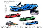 <img src=/UpLoadFile/BigPic/2024_9/952389.jpg width=300>