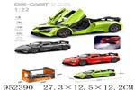 <img src=/UpLoadFile/BigPic/2024_9/952390.jpg width=300>