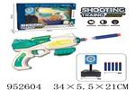 <img src=/UpLoadFile/BigPic/2024_9/952604.jpg width=300>