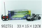 <img src=/UpLoadFile/BigPic/2024_9/952751.jpg width=300>