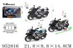 <img src=/UpLoadFile/BigPic/2024_9/952816.jpg width=300>