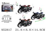 <img src=/UpLoadFile/BigPic/2024_9/952817.jpg width=300>