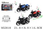 <img src=/UpLoadFile/BigPic/2024_9/952818.jpg width=300>