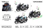 <img src=/UpLoadFile/BigPic/2024_9/952822.jpg width=300>