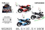 <img src=/UpLoadFile/BigPic/2024_9/952825.jpg width=300>