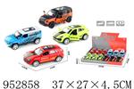 <img src=/UpLoadFile/BigPic/2024_9/952858.jpg width=300>