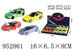 <img src=/UpLoadFile/BigPic/2024_9/952861.jpg width=300>