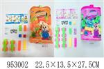 <img src=/UpLoadFile/BigPic/2024_9/953002.jpg width=300>