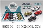 <img src=/UpLoadFile/BigPic/2024_9/953150.jpg width=300>