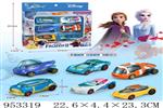 <img src=/UpLoadFile/BigPic/2024_9/953319.jpg width=300>