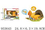 <img src=/UpLoadFile/BigPic/2024_9/953643.jpg width=300>