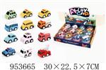 <img src=/UpLoadFile/BigPic/2024_9/953665.jpg width=300>