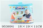 <img src=/UpLoadFile/BigPic/2024_9/953694.jpg width=300>