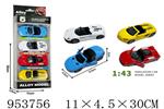 <img src=/UpLoadFile/BigPic/2024_9/953756.jpg width=300>