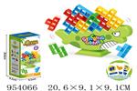 <img src=/UpLoadFile/BigPic/2024_9/954066.jpg width=300>