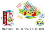 <img src=/UpLoadFile/BigPic/2024_9/954068.jpg width=300>