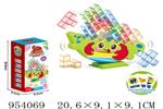 <img src=/UpLoadFile/BigPic/2024_9/954069.jpg width=300>