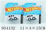 <img src=/UpLoadFile/BigPic/2024_9/954132.jpg width=300>