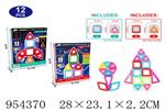 <img src=/UpLoadFile/BigPic/2024_9/954370.jpg width=300>