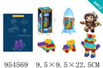 <img src=/UpLoadFile/BigPic/2024_9/954569.jpg width=300>