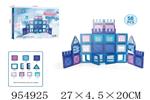 <img src=/UpLoadFile/BigPic/2024_9/954925.jpg width=300>