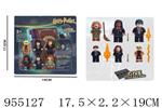 <img src=/UpLoadFile/BigPic/2024_9/955127.jpg width=300>